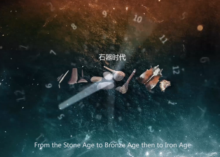 北京石墨烯-英文版